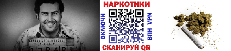 Магазин наркотиков Кириши Alpha-PVP  МЕФ  Галлюциногенные грибы  Cocaine  Бошки Шишки 