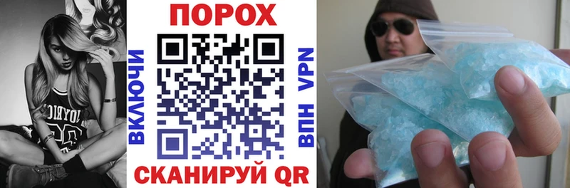 Amphetamine VHQ  Кириши 