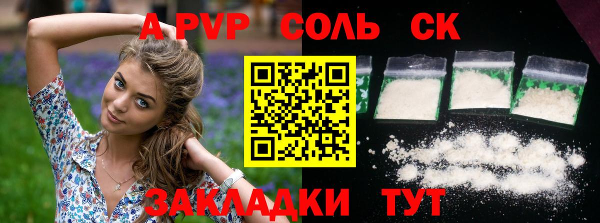 ГАШ Кириши