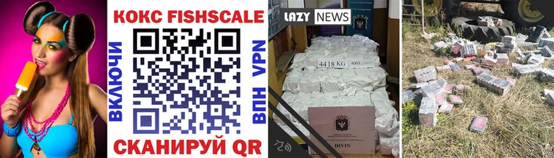 как найти закладки  Кириши  кракен tor  Cocaine Columbia 