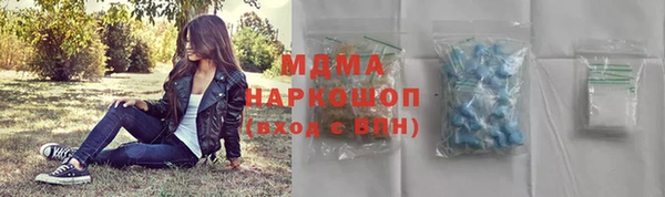 apvp Алексеевка