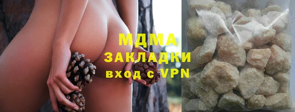 apvp Алексеевка