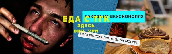 mdpv Ельня
