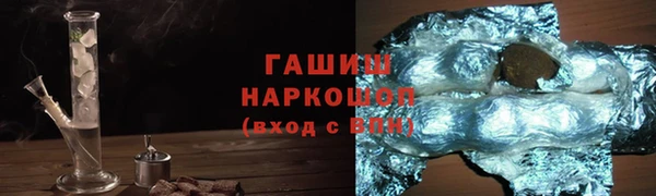apvp Алексеевка