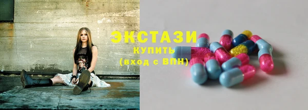 прущий лед Алзамай