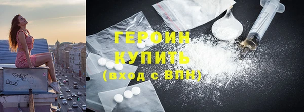 амф Коряжма