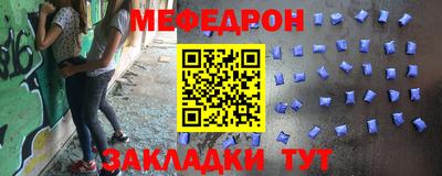 бошки Заволжье