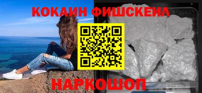 МДМА Заводоуковск