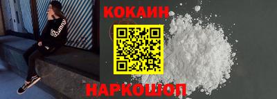 бошки Заволжье