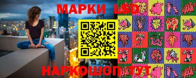 МДМА Заводоуковск