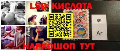 бошки Заволжье