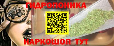 бошки Заволжье