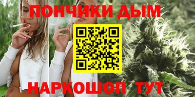 МДМА Заводоуковск