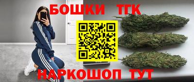 соль ск Жуковский