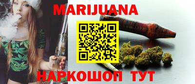 бошки Заволжье