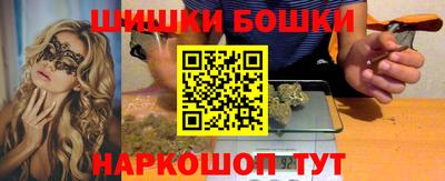МДМА Заводоуковск