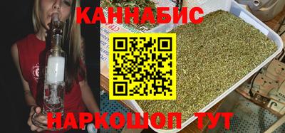 бошки Заволжье