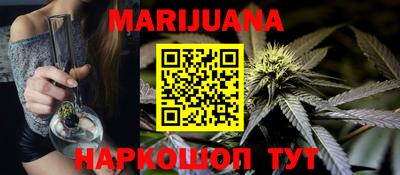 бошки Заволжье