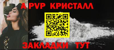 МДМА Заводоуковск