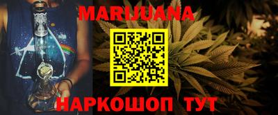бошки Заволжье