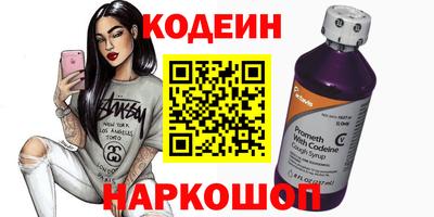 соль ск Жуковский