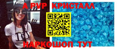 МДМА Заводоуковск