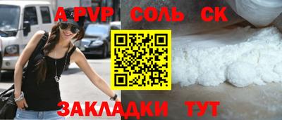 МДПВ Абакан