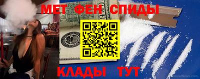 МДМА Заводоуковск