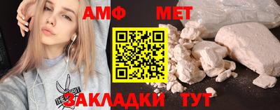 бошки Заволжье
