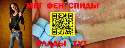 соль ск Жуковский