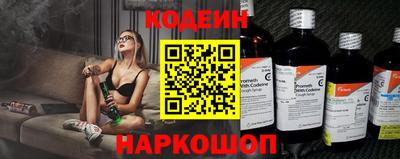 бошки Заволжье