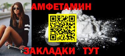 бошки Заволжье