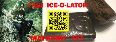 бошки Заволжье
