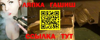 МДМА Заводоуковск