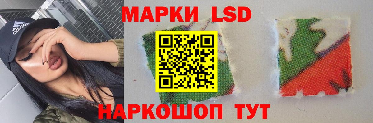 COCAIN  Меф  Вход с VPN  Кириши  Codein  Ляпка  Мяу-Мяу  Канабис 