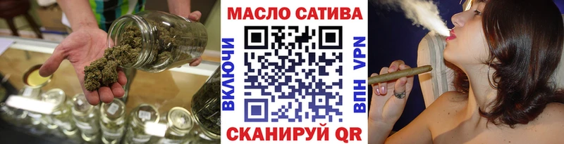 Дистиллят ТГК концентрат  где можно купить   Кириши 